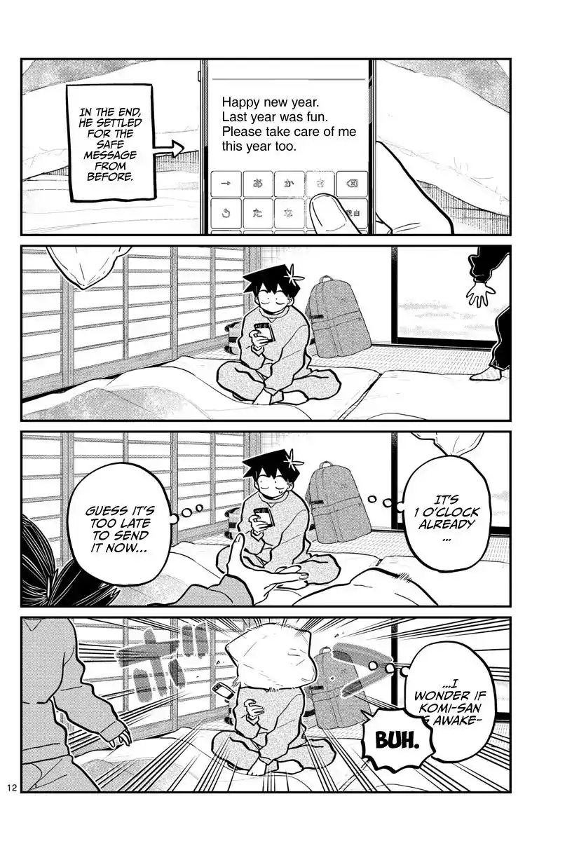 Komi-san wa Komyushou Desu Chapter 274 12